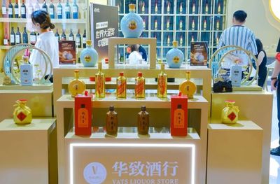 百亿阵营之后 华致酒行为何选择“节衣缩食”策略？