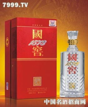 国窖1573典藏酒 品味时间的艺术，收藏价值的典范
