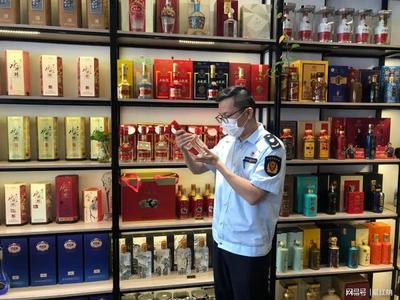 江阴市开展酒类经营专项检查 白酒市场迎来监管风暴