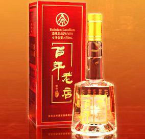 百年老店精品酒 匠心传承与酒类经营的现代交融