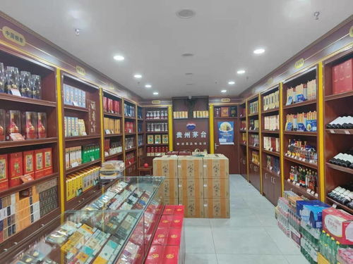 白酒市场迎“冰火两重天” 高端酒涨价蓄力，中低端酒促销抢市